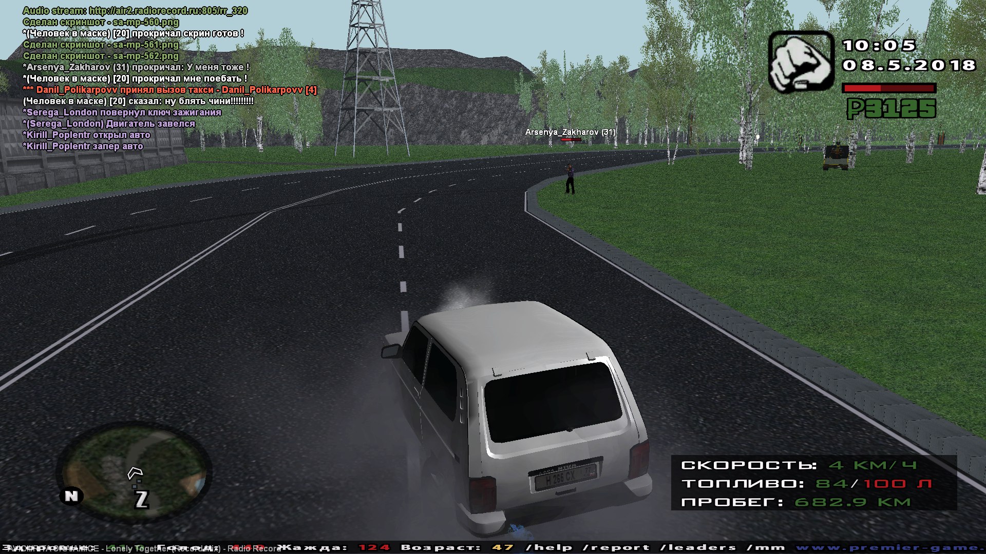 cUZfd47klFE.jpg