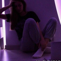 Алиса Кошкина | Березники