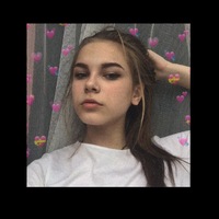 Ариша Михайлова | 