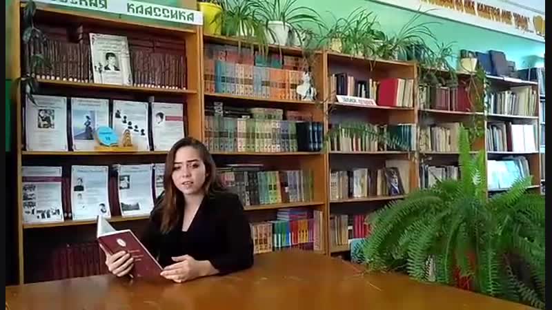 Ирина Дерюгина_Тесинская СОШ №10