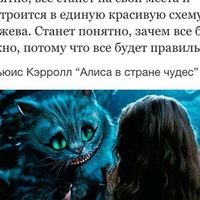 Юлия Воронцова