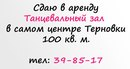 Объявление от Илья - фото №1