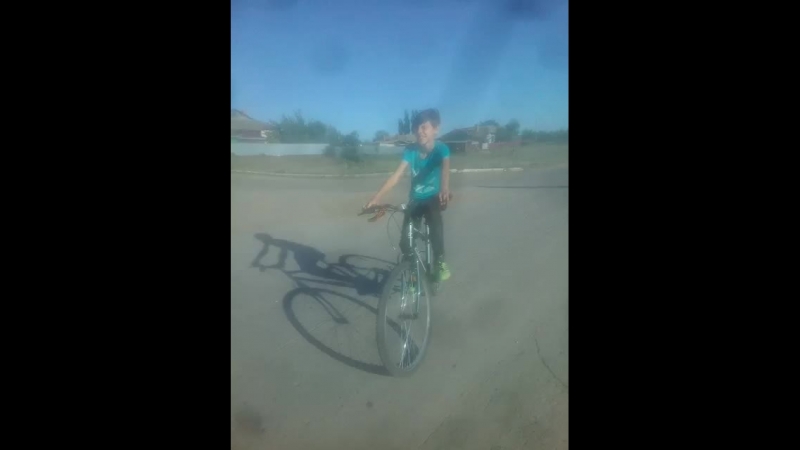 Катаем