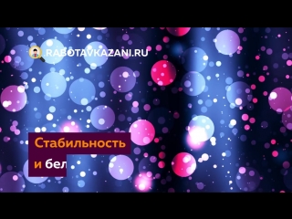 Работа на ул Волкова - повар холодного цеха