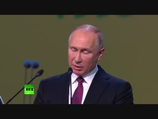Выступление Путина на открытии XXII Всемирного русского народного собора — LIVE