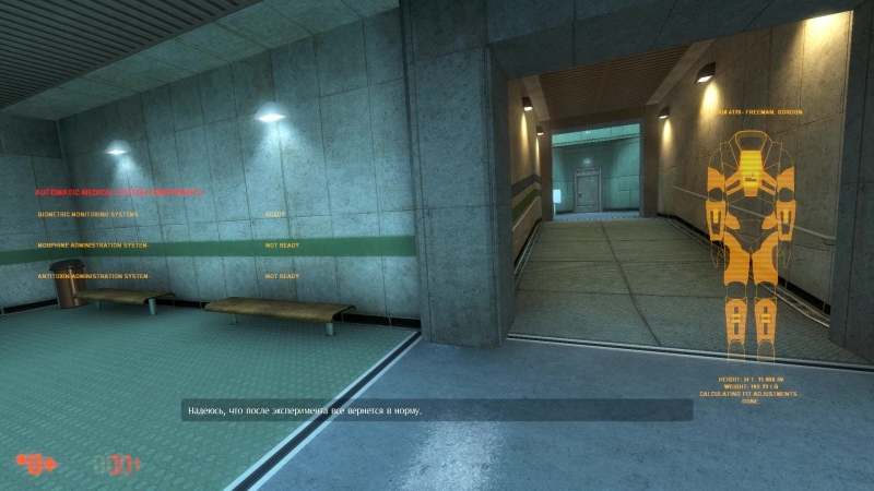 Black mesa Защитный костюм HEV