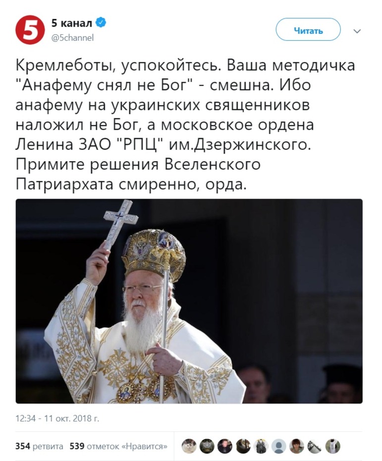 Зображення