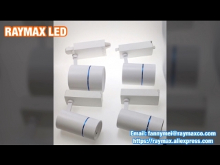 LED TRACK LIGHT DALI CONTROL