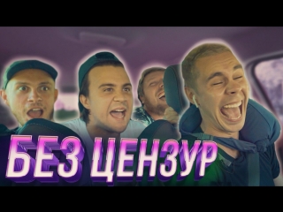 Мой и кота первый опыт. ОЧЕНЬ откровенные разговоры / 2 СЕРИЯ