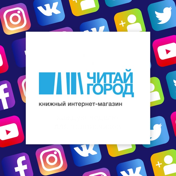 Официальное сообщество  