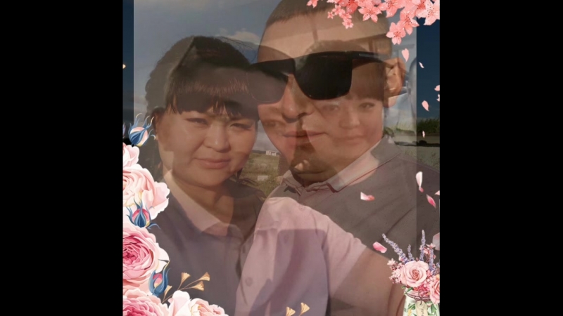 Бірге 92=11 жыл🎉🎉🎉💘💘💘