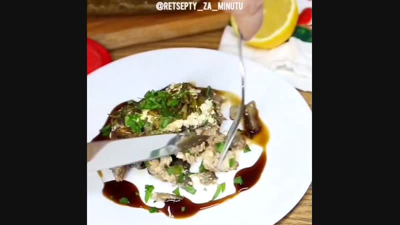 ГОЛЕНЬ ИНДЕЙКИ ПОД ГРИБНОЙ ШУБОЙ ⠀