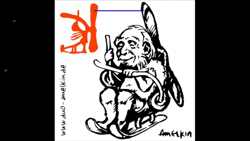 ROCK ART amelkin.dea.pdf