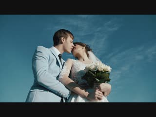 Wedding Day | Darya & Alexander