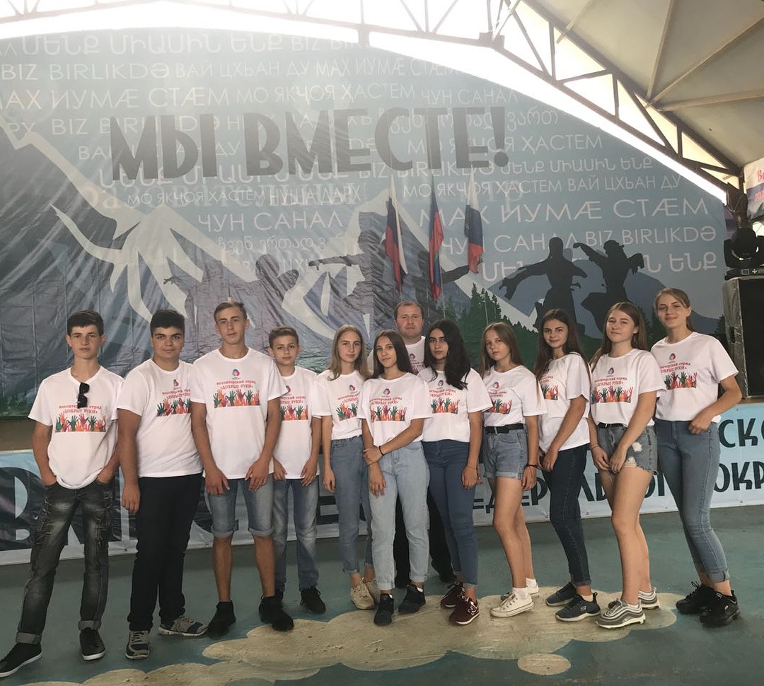 Школьники из Кардоникской побывали на образовательном форуме в Дагестане
