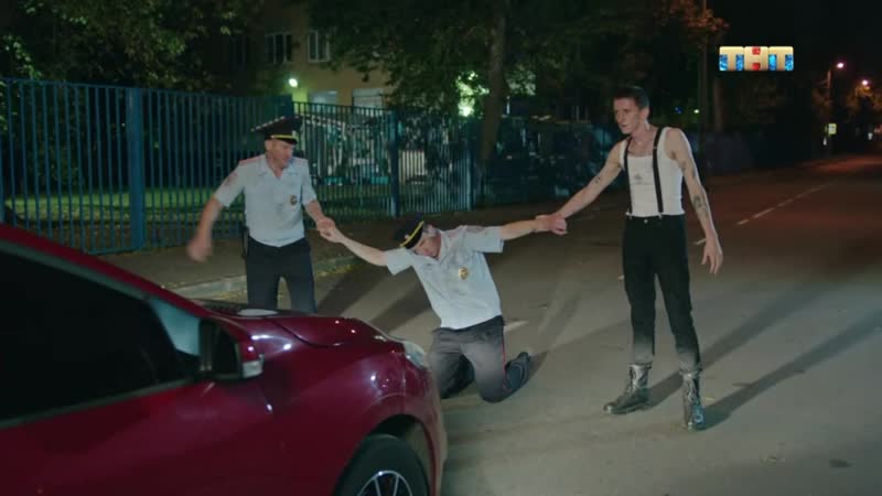 Пьяные МЕНТЫ Пустите меня на танцпол
