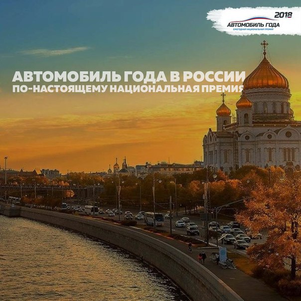 Премия 