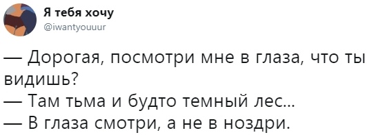 https://pp.userapi.com/c845418/v845418029/80ff9/HHhySRQtYpc.jpg