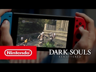 Dark Souls_ Remastered — Храните спокойствие (Nintendo Switch)