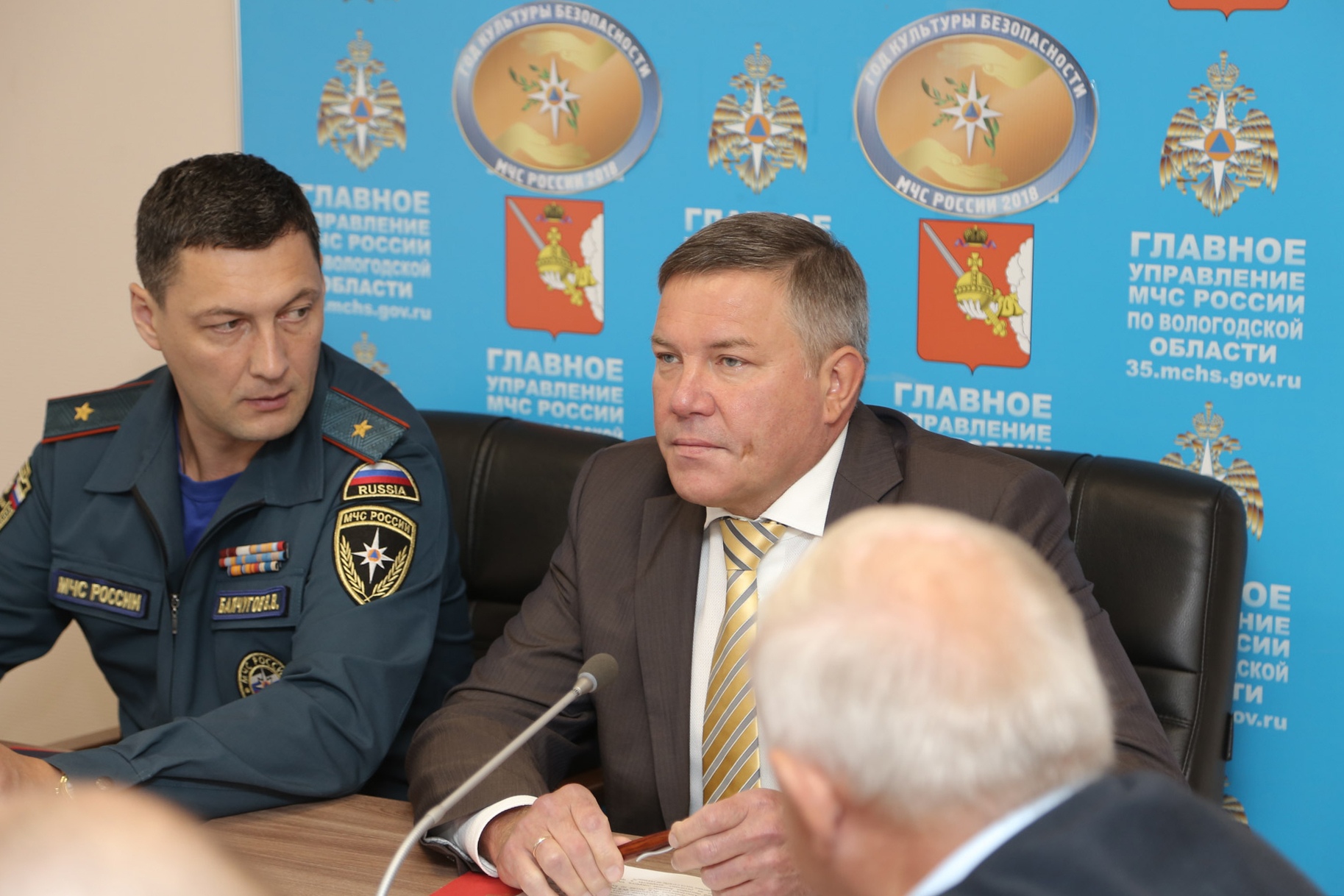 Балчугов мчс вологодская. Начальник ГУ МЧС по Вологодской области. МЧС Вологда.