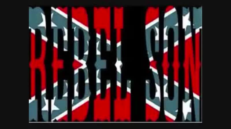 Rebel Son- Drunk as a Skunk