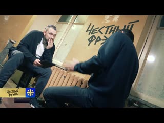 Андрей Лошак о Чубайсе, Навальном, либералах и феминистках