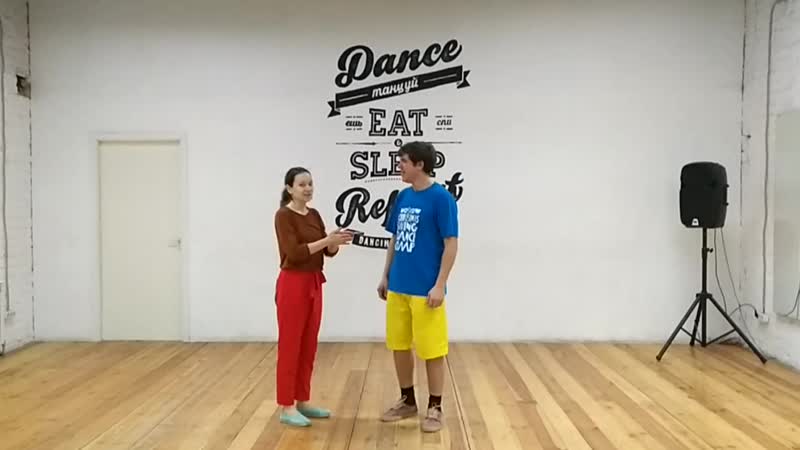 Lindy Hop BEG - 10.12.18