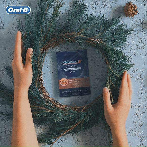 #oralb_продукт 