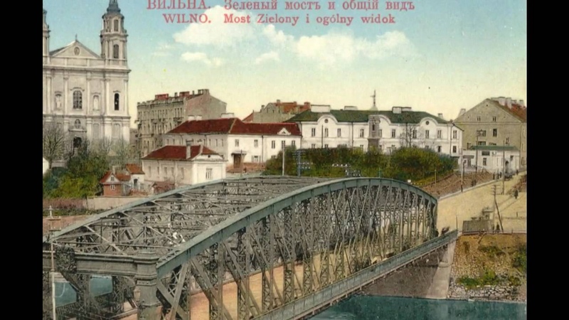 Stare wilenskie ulice