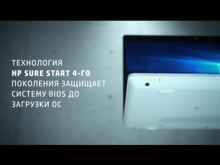 Система BIOS вашей компании находится под угрозой