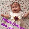 СБОР ЗАКРЫТ!на реабилитацию Евочке Белоус