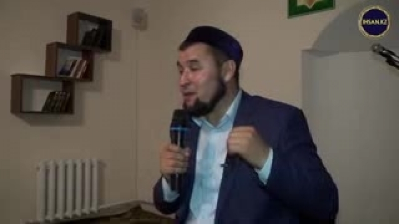 Нəпсі асау ат секілді