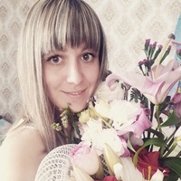 Ольга Арапова |