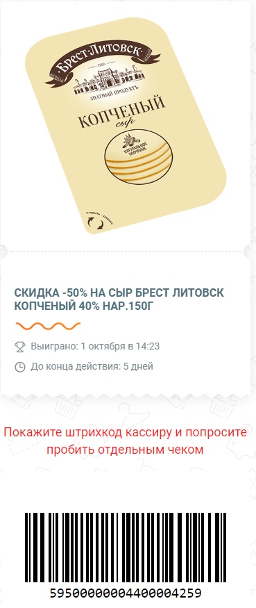 3f0_MD0j7vA.jpg