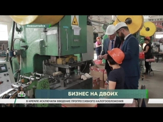 ИСТОРИЯ УСПЕХА (ООО «ЗИАС Машинери», Алтайский край)