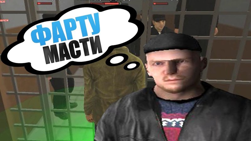НАВЕСТИЛ БРАТКОВ В ТЮРЬМЕ GTA RP BOX