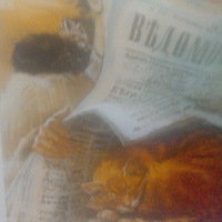 Елена Федорова