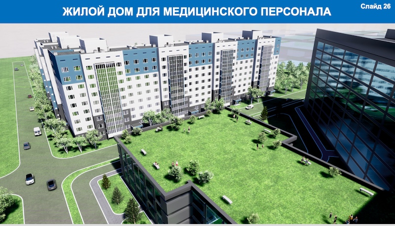 Инвесторы из китая ищут проекты в строительстве