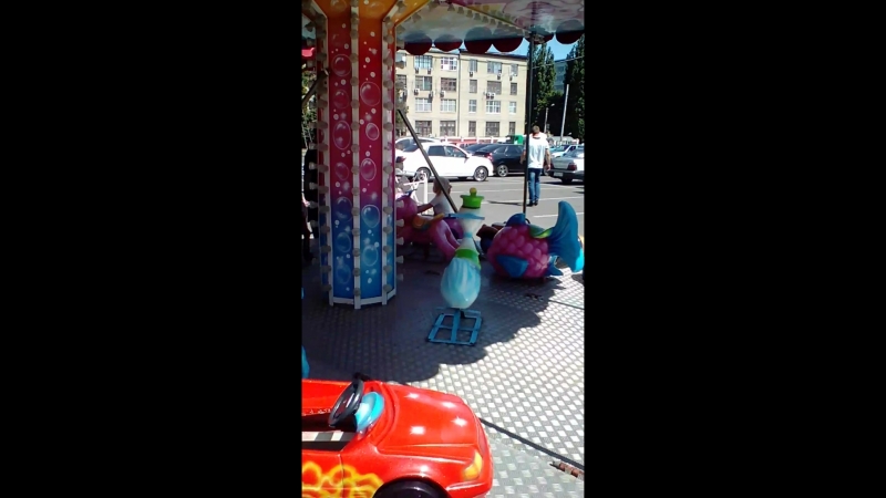 карусель