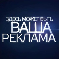 Максим Понамарев | 