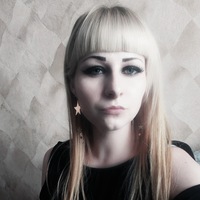Марина Кучеренкова
