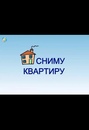 Объявление от Катя - фото №1