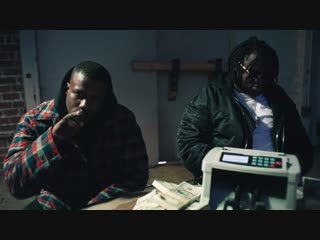 Jay Rock - Shit Real (feat. Tee Grizzley)