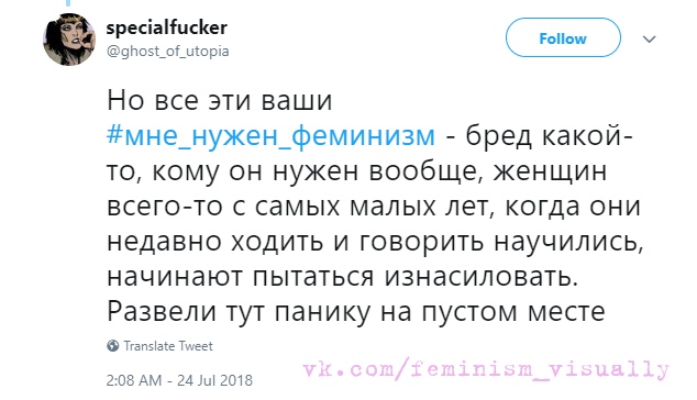 yi83Ry0TRRU.jpg