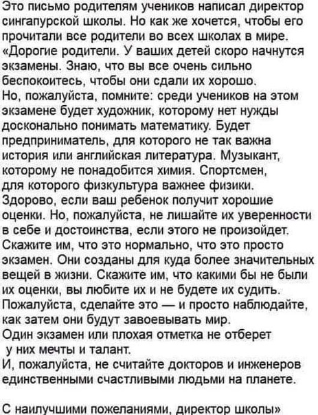 Culture Live / Культурная жизнь