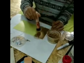 Золочение ватой