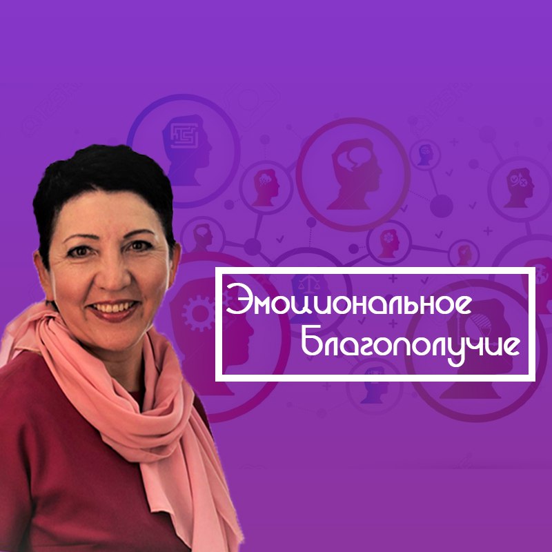 Афиша Тольятти Консультация в подарок