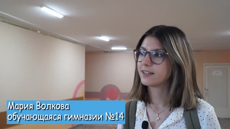 Слёт самоуправления