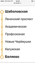 Объявление от Надежда - фото №1