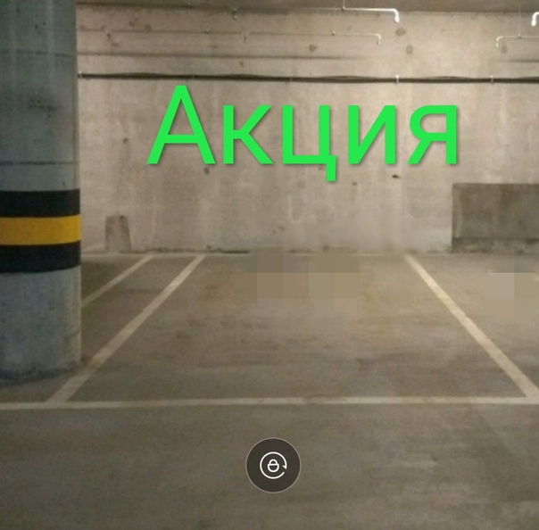 Фото: АКЦИЯ!!! только 7 дней<br>Паркинг в подарок = 4.999.000<br>Продается. 2 к.кв. с отделкой кирпично-моналитном доме.<br>Санкт-Петербург.Метро Девяткино<br>ЖК